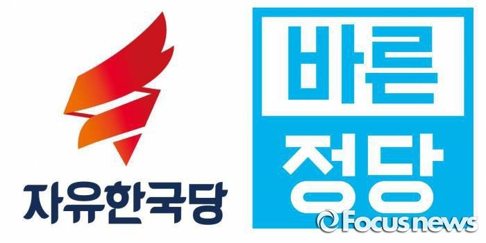 오늘 이후 미쳐날뛸 짤방 제작자들을 위한 소스 대방출!!! | 인스티즈