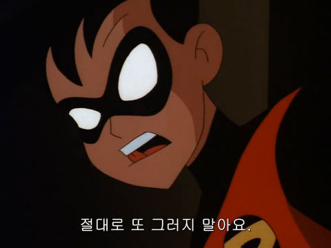[DC코믹스] 슈퍼맨이 배트맨으로 분장하고 악당들 때려 잡는 이야기ㅋㅋㅋㅋㅋㅋㅋㅋㅋ上 | 인스티즈
