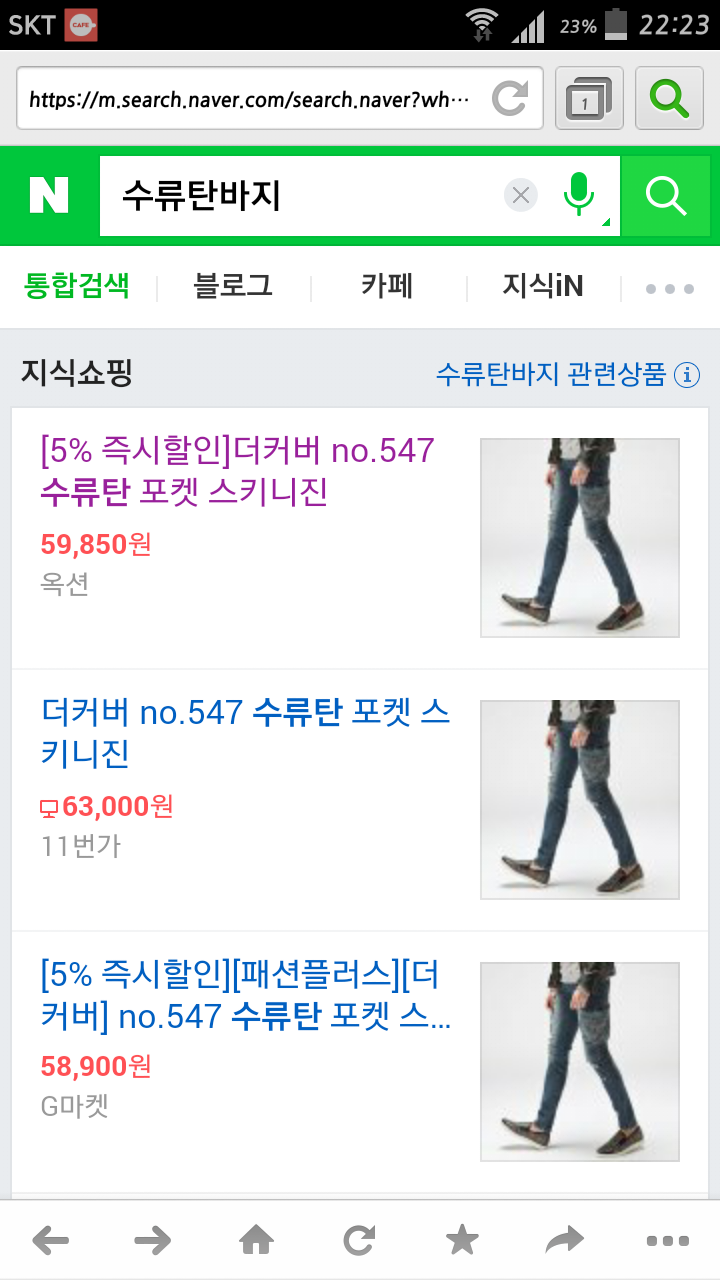 수*류 이미지