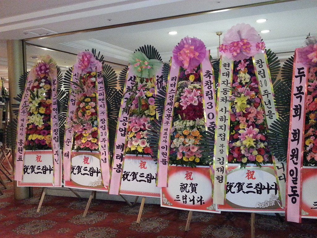 (주)에스피앤지 이미지