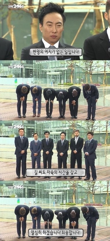 길이 포텐 터졌다는 특집 | 인스티즈