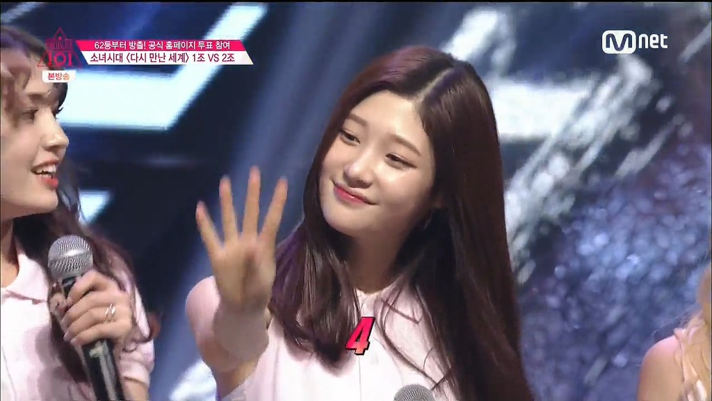 프로듀스101 비쥬얼들 모음 | 인스티즈