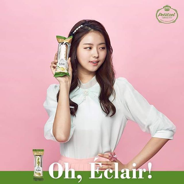 IOI 스톤나영 애교봉인 해제 순간 | 인스티즈
