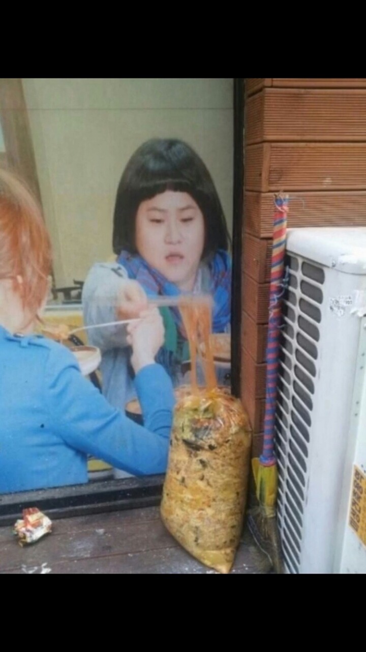 음식 쓰레기 먹는 여자 연예인 | 인스티즈