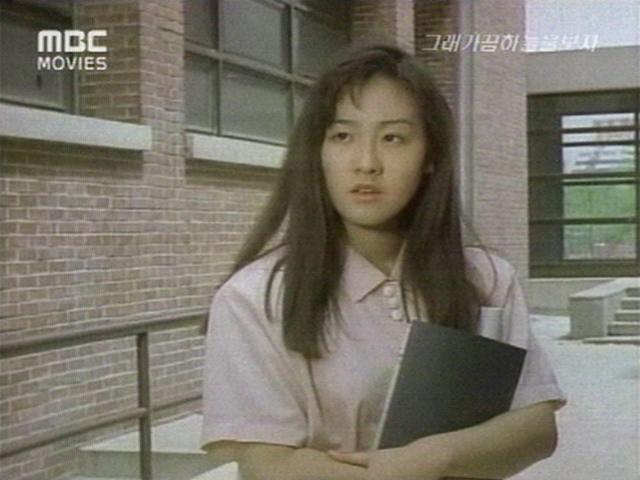 [이미연] 하이틴 스타 시절 | 인스티즈