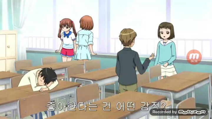 12살 작은가슴의 두근거림 2화 | 인스티즈