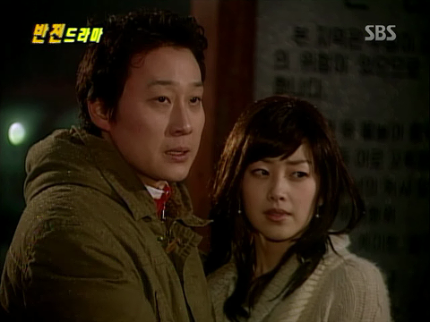 반전드라마 베스트 에피소드 번지점프를 하러가다 完 | 인스티즈