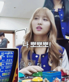 [트와이스] 시크한줄 알았는데 빙구미 쩌는 모구리 모모 짤모음.jpg | 인스티즈