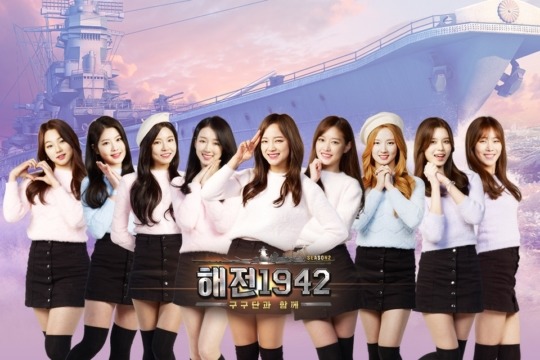 구구단 이미지