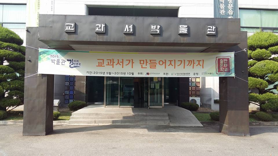 세종인쇄 이미지
