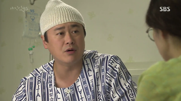 [드라마애인있어요] 흔한 불륜아닌 사랑이야기 6화(1) | 인스티즈