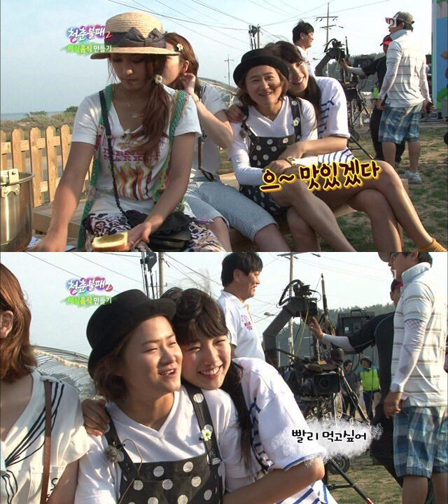 애교고자 수지ㅋㅋㅋㅋ | 인스티즈