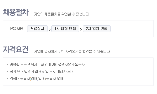 동성석유 이미지