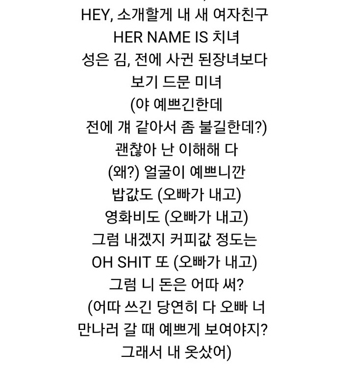 아아 아이언 그는 갔습니다 | 인스티즈