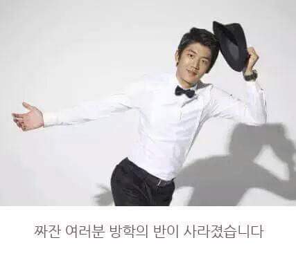 대학생들이 보면 빡치는 짤 | 인스티즈