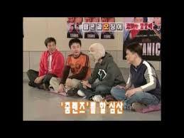 박수칠때 떠난 역대급 레전드 예능.jpg | 인스티즈