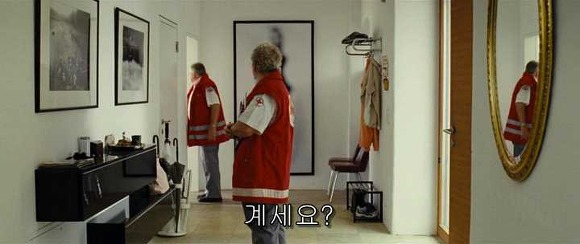 굿나잇 마미 :우리 엄마 어딨어요? 06 | 인스티즈