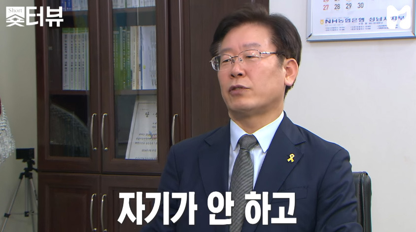 양세형 인생 최대의 위기.jpg | 인스티즈