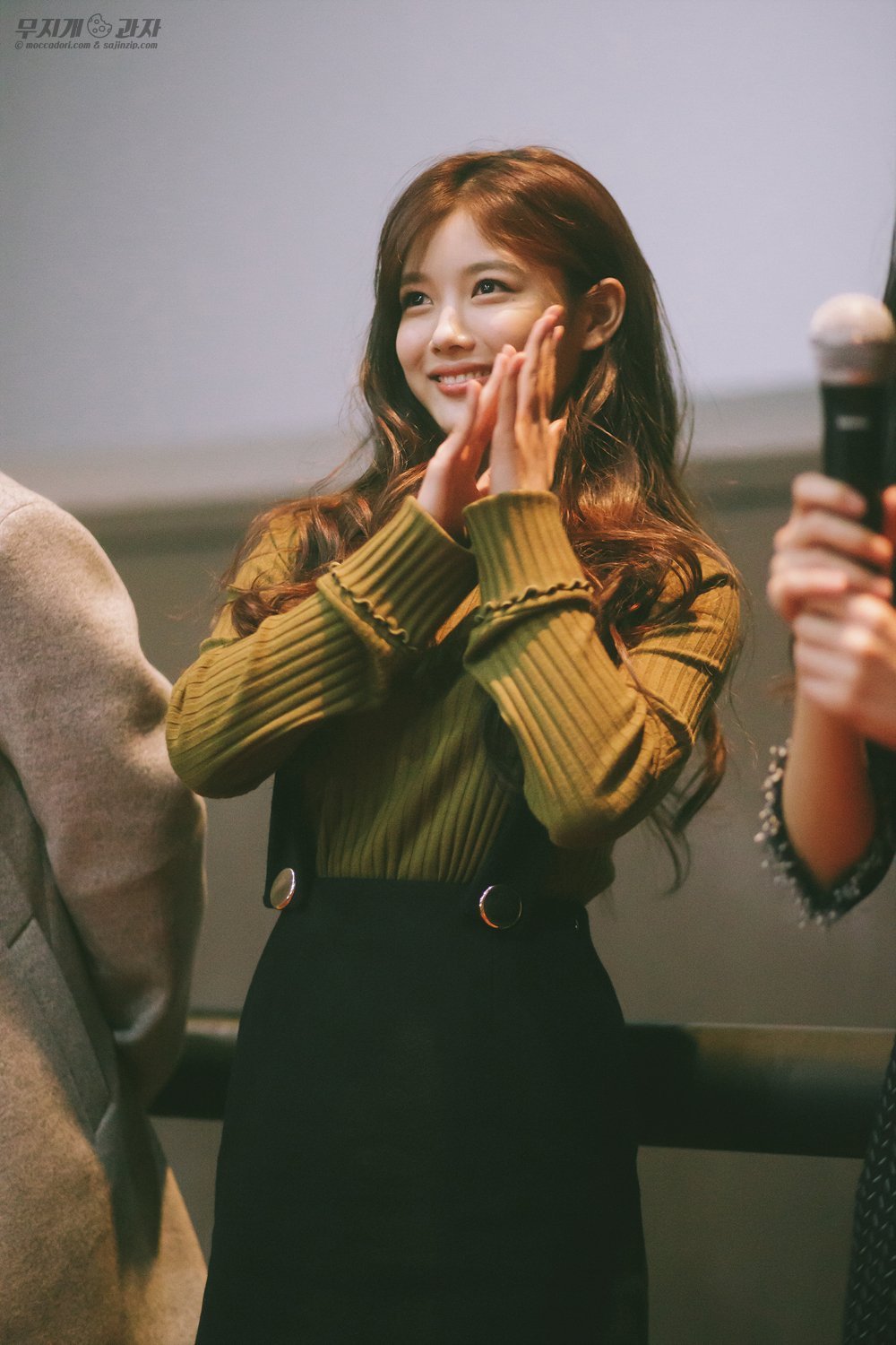 16~17시즌 김유정 .JPG | 인스티즈