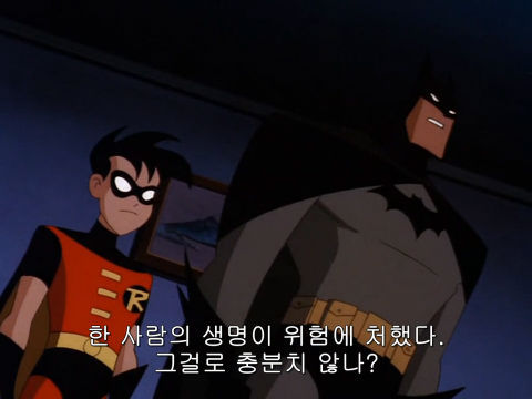 [DC코믹스] 슈퍼맨이 배트맨으로 분장하고 악당들 때려 잡는 이야기ㅋㅋㅋㅋㅋㅋㅋㅋㅋ上 | 인스티즈