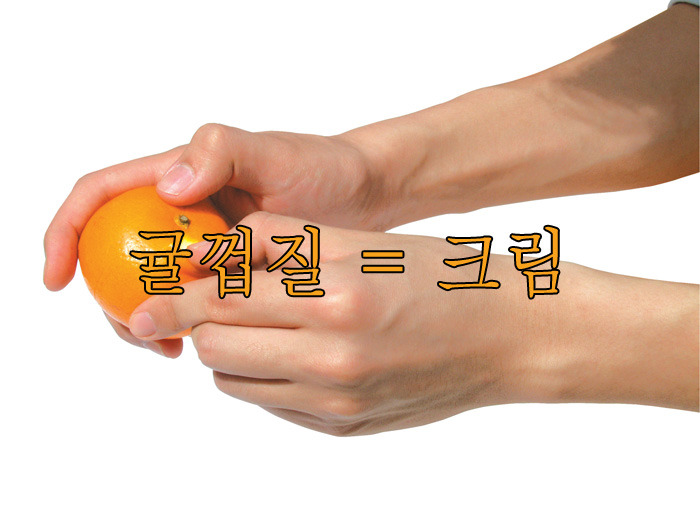 과학적으로 증명되거나 출처가 어딘지 모르는데도 혼자 확신을 갖고 있는것들이 있나요? | 인스티즈