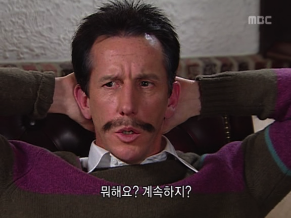 [거침없이하이킥] 영어 까막눈 순재부부ㅋㅋㅋㅋㅋㅋ.jpg | 인스티즈