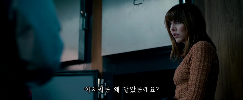 [공포영화추천] 시체 발에 종을 묶는 이유. jpg | 인스티즈