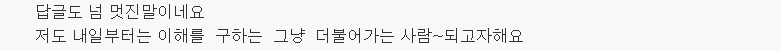 당신이 우울하다는 것을 보여주는 5가지 징후 | 인스티즈