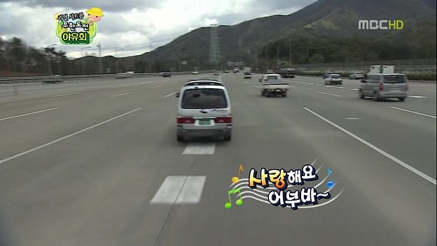 [무한도전] 멤버 결별에 대한 박명수의 자세 | 인스티즈