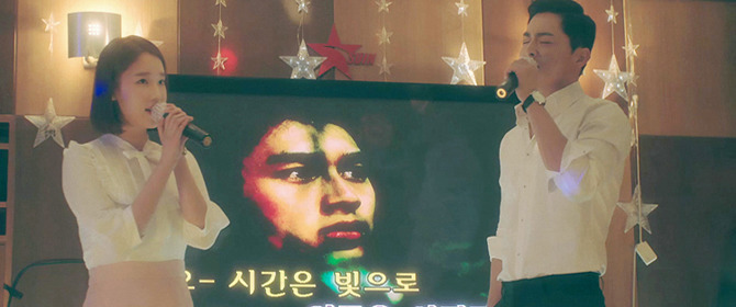 [질투의화신] 표나리가 왜 이화신을 3년동안 짝사랑 했는지 넘나 이해 되는것.jpg | 인스티즈
