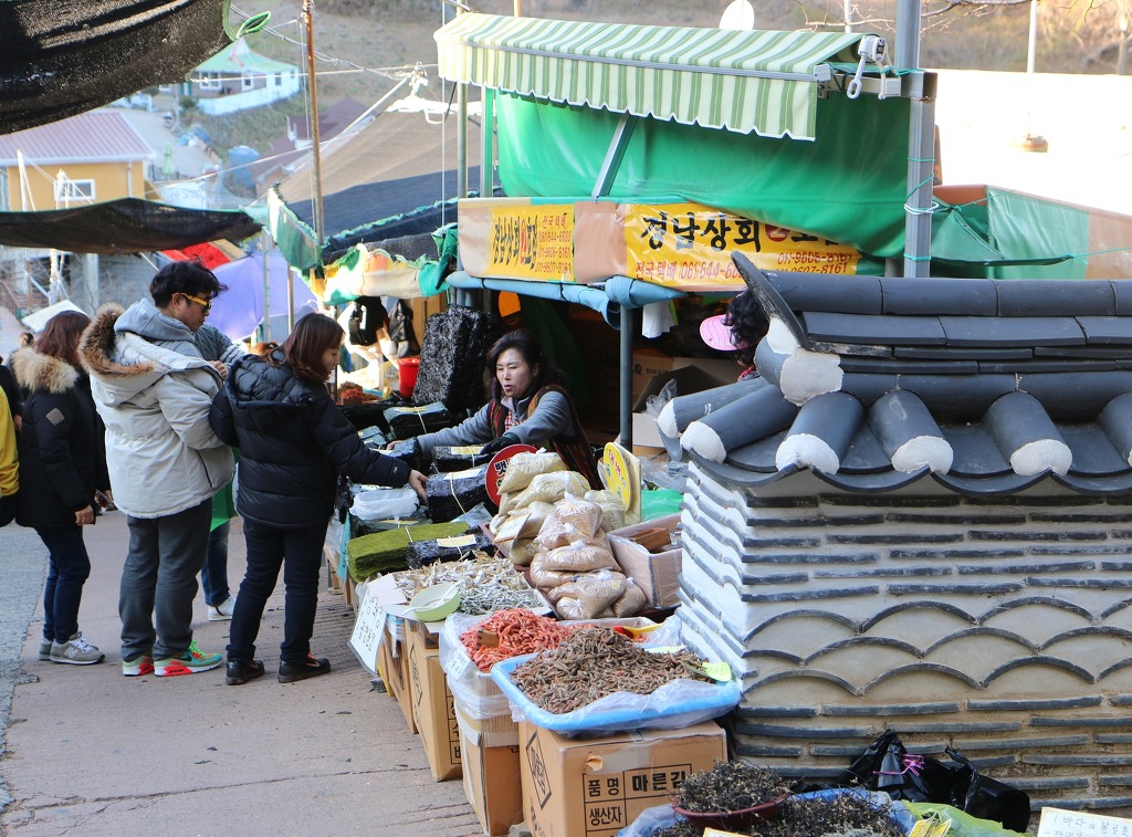 한백 이미지