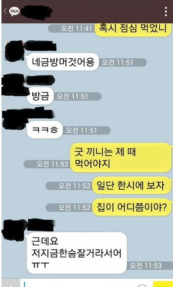 역대 카롱도르 수상작들.kakaotalk | 인스티즈