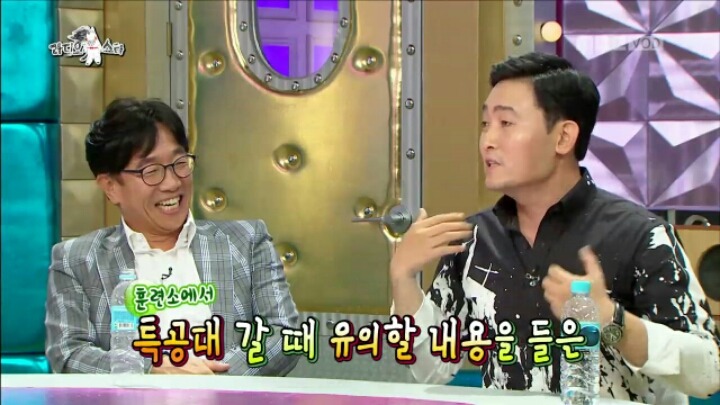 [라디오스타] 외모 때문에 특공대에 차출됐다는 이준혁 | 인스티즈