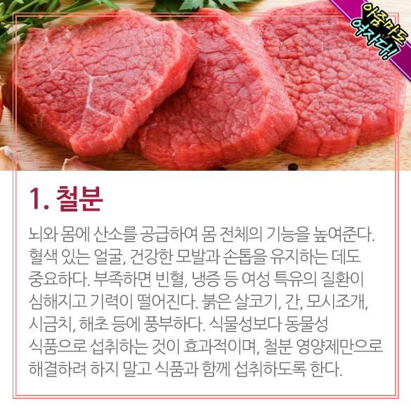 이뻐뷰티 이미지