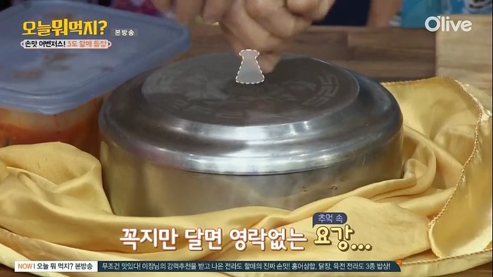 신동엽이 할머니들의 총애를 받는 방법.jpgif | 인스티즈