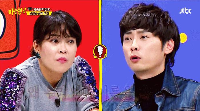 왜 우리 엄마 이름을 걸어요 | 인스티즈