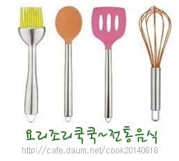 산과들과바다 이미지