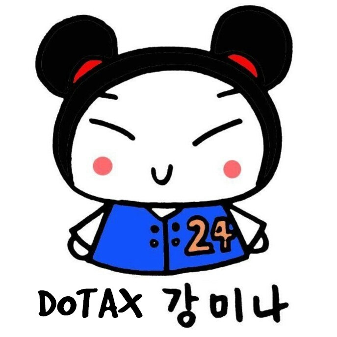 연예인,bgm주의)개인적으로 좋아하는 (강) 미나움짤모음 (1) | 인스티즈