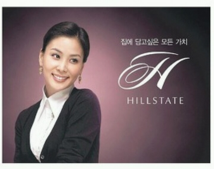 손혜원이 지은 이름 | 인스티즈