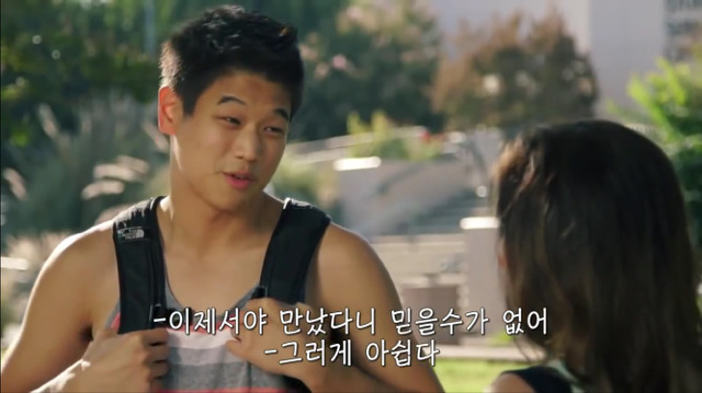 왜? 왜 대체! 내가 좋아하는 애들은 다 남친이 있는거야? ＜그녀에겐 남자친구가 있다＞ | 인스티즈