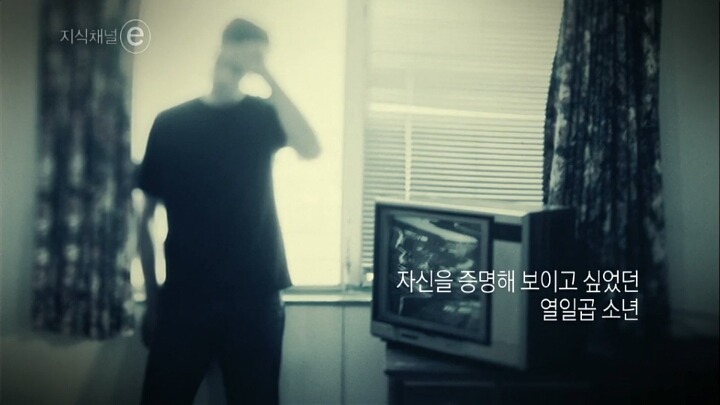 항상 갈망하라 | 인스티즈