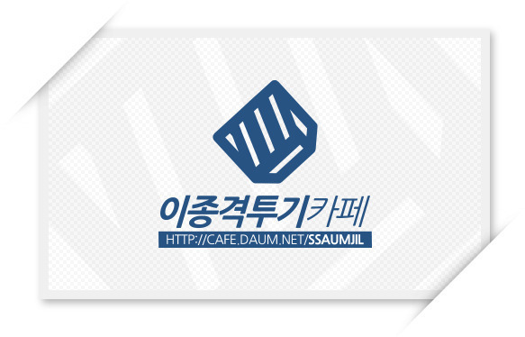 남자가 잘생겨야 되는 이유.jpg | 인스티즈