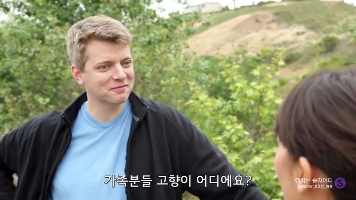 아시아인이 서양에 가서 살다보면 겪는 일 | 인스티즈