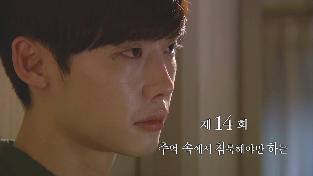 [너의목소리가들려] 부제 모아보기.jpg | 인스티즈