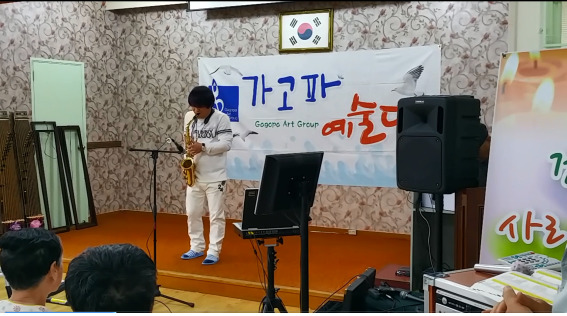 예경병원 이미지