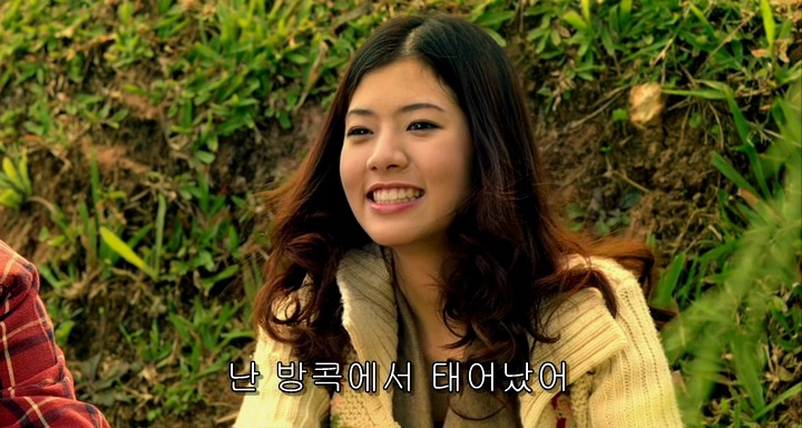 [영화] 룸메에서 3년차 커플로.. 잘생쁨 애인 때문에 불안한 장거리 연애가 시작되다!＜Yes or No 2＞5 | 인스티즈