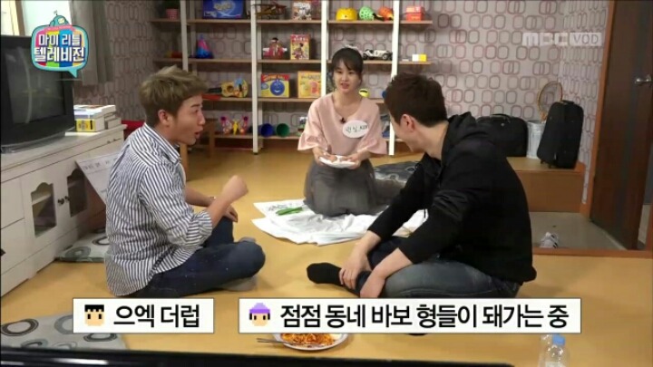 [마리텔] 부부사기단에게 당한 홍진호.jpgif | 인스티즈