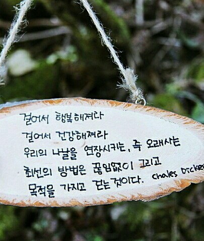 철민 이미지