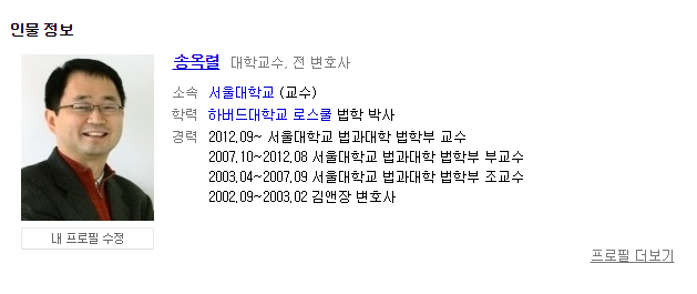 공부의 신.jpg | 인스티즈