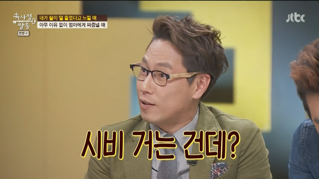 장동민이 자신이 철이 덜 들었다고 느낀 에피소드.jpg | 인스티즈